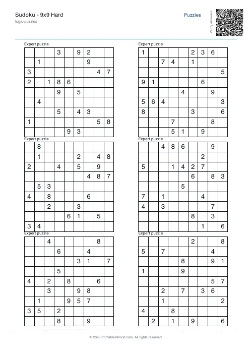 Free printable sudoku puzzle — Expert, with answer key — PDF download
