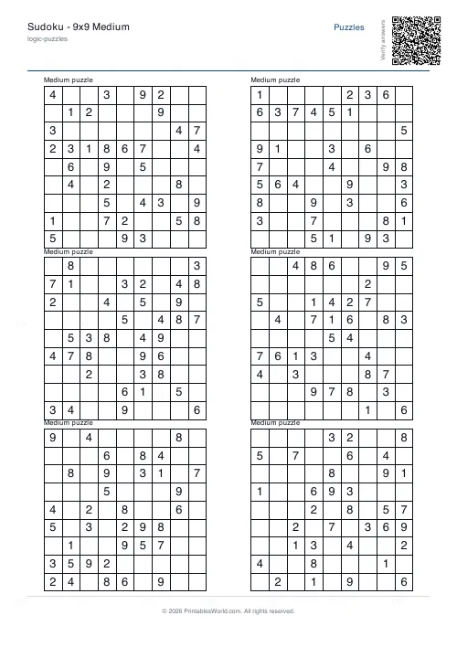 Free printable sudoku puzzle (Medium), PDF download