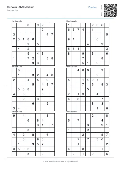 Free printable sudoku puzzle (Hard), PDF download