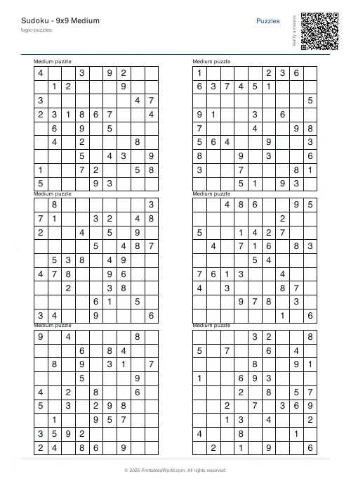 Free printable sudoku puzzle (Medium, with answer key), PDF download