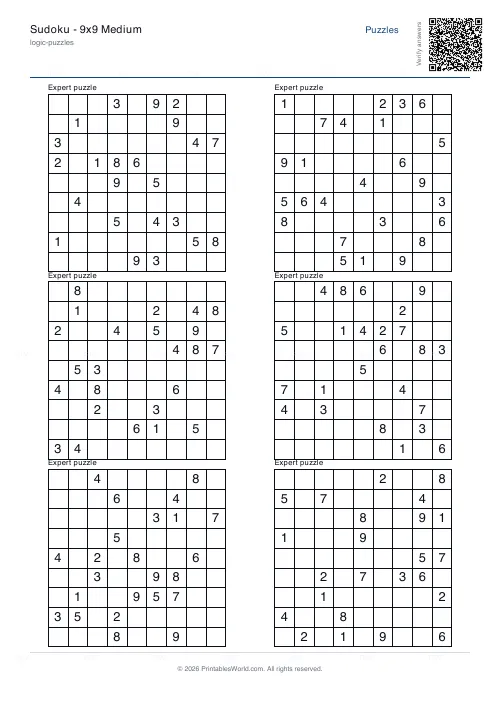 Free printable sudoku puzzle (Expert, with answer key), PDF download