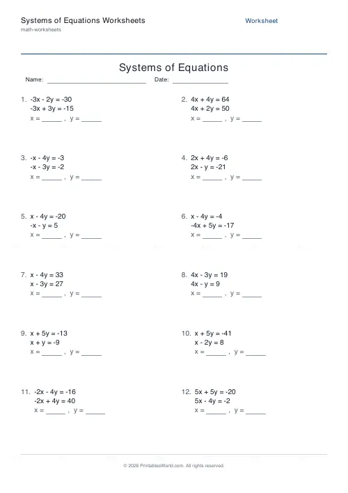 Free printable systems of equations worksheets — PDF download