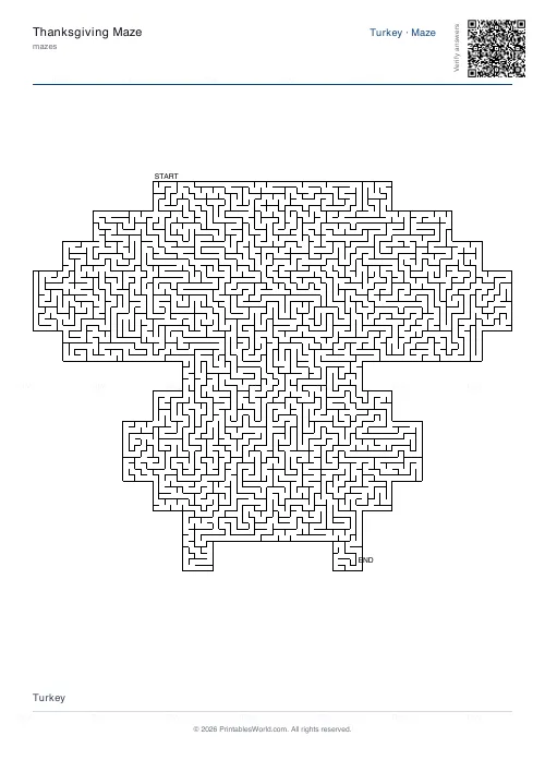 Free printable seasonal shaped maze (Tiny cells, with answer key), PDF download