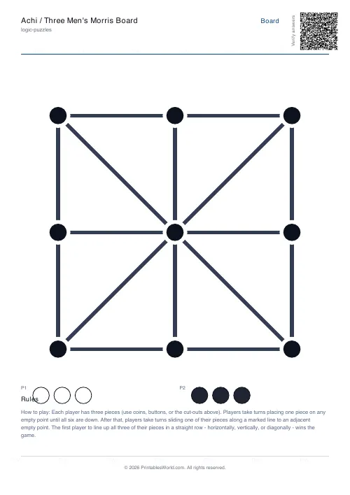 Free printable Three Men's Morris board — 1 board — PDF download