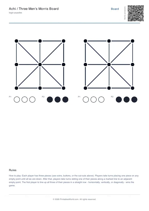 Free printable Three Men's Morris board — 2 boards — PDF download