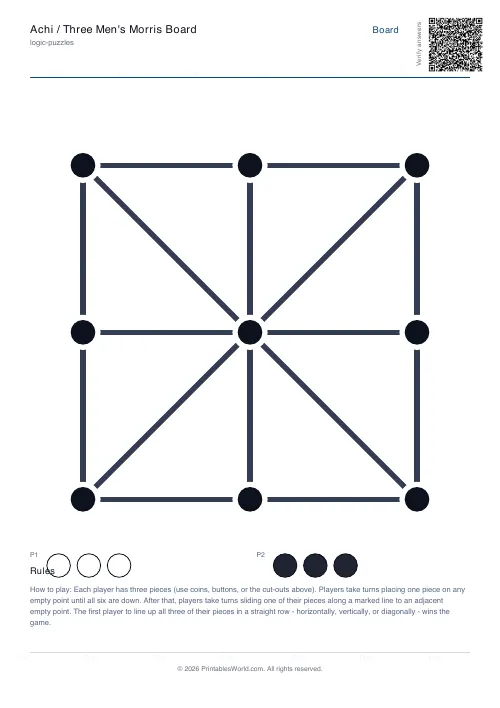 Free printable Three Men's Morris board — Achi (diagonals) — PDF download