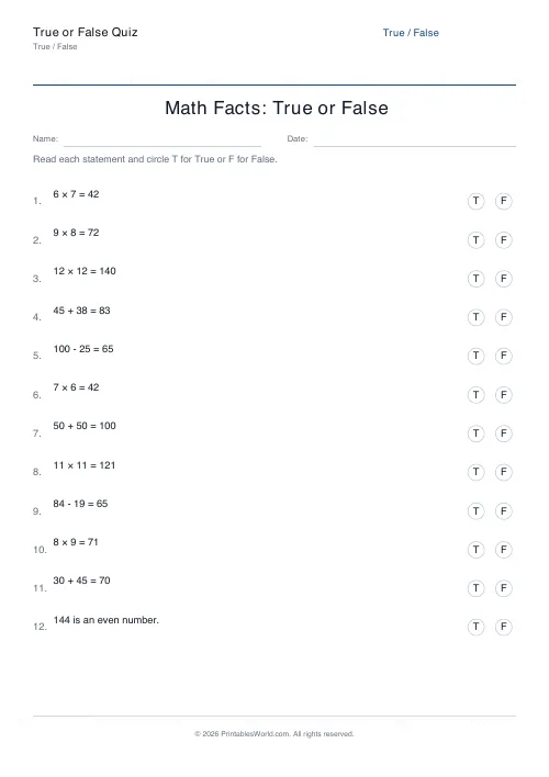Free printable math facts true or false quiz PDF with multiplication, addition, and subtraction statements