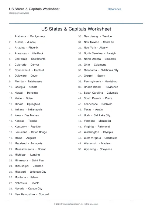 Free printable US states and capitals worksheet — Reference list, with answer key — PDF download