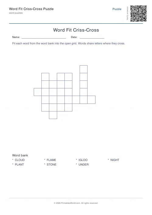 Free printable criss-cross word fit puzzle (With answers, with answer key), PDF download