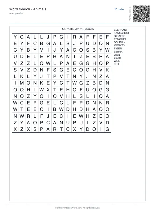 Free printable word search puzzle — With diagonals — PDF download