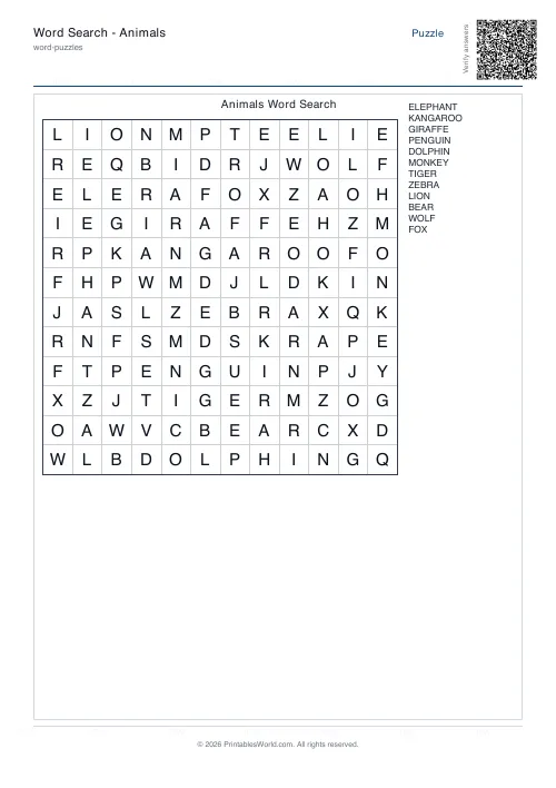 Free printable word search puzzle — 12x12, with answer key — PDF download
