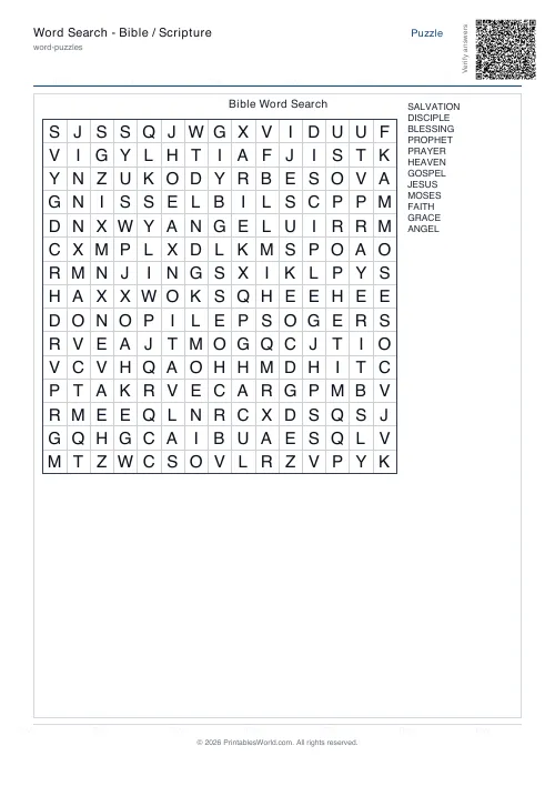 Free printable word search puzzle — With backwards, with answer key — PDF download
