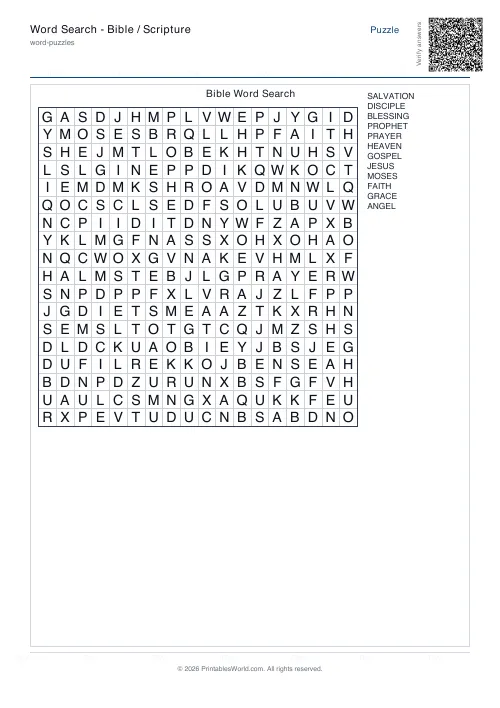 Free printable word search puzzle — 18x18 — PDF download
