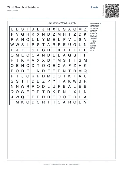 Free printable word search puzzle — No diagonals — PDF download