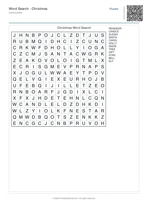 Free printable word search puzzle — With diagonals — PDF download