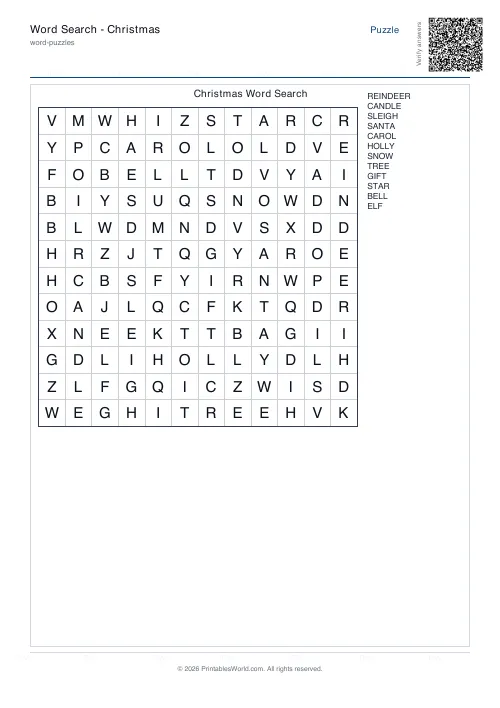Free printable word search puzzle — 12x12, with answer key — PDF download