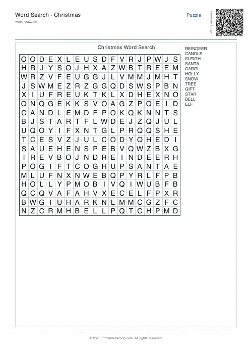 Free printable word search puzzle — 18x18, with answer key — PDF download