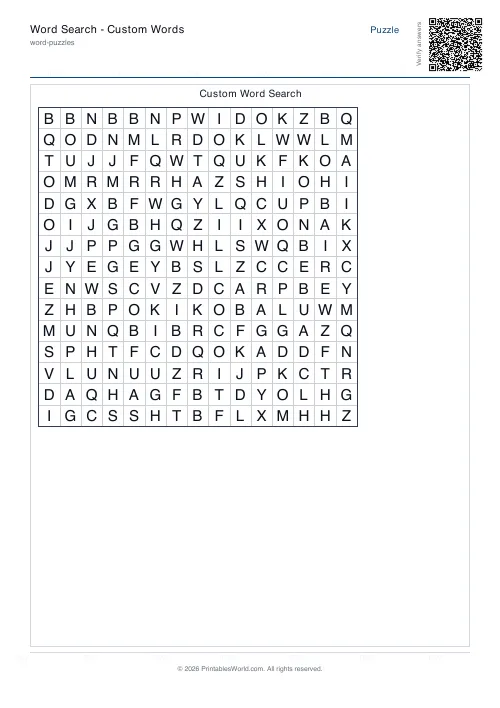 Free printable word search puzzle — No diagonals — PDF download