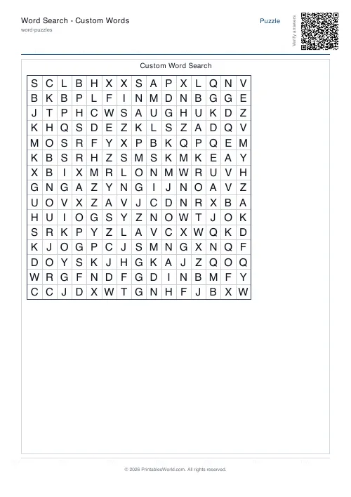 Free printable word search puzzle — With diagonals — PDF download