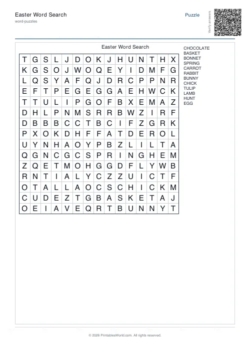 Free printable word search puzzle — Forwards only, with answer key — PDF download