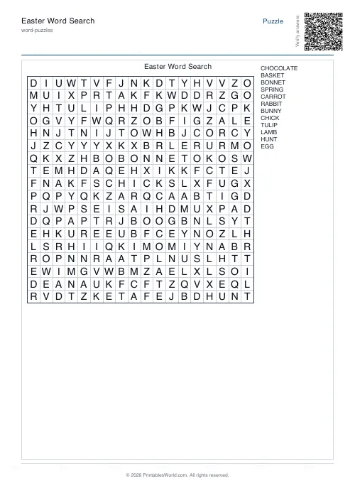 Free printable word search puzzle — 18x18 — PDF download