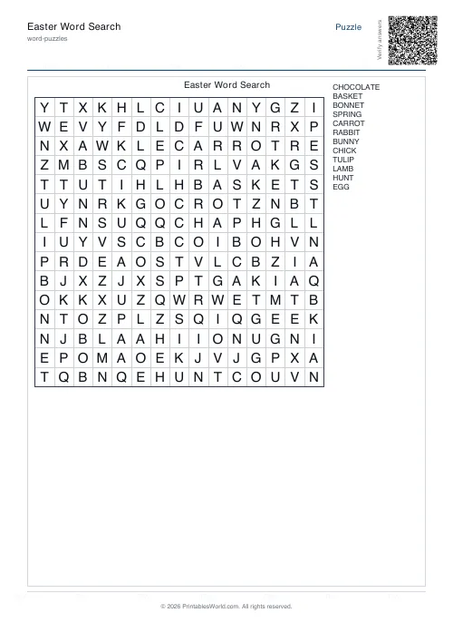 Free printable word search puzzle — With diagonals — PDF download