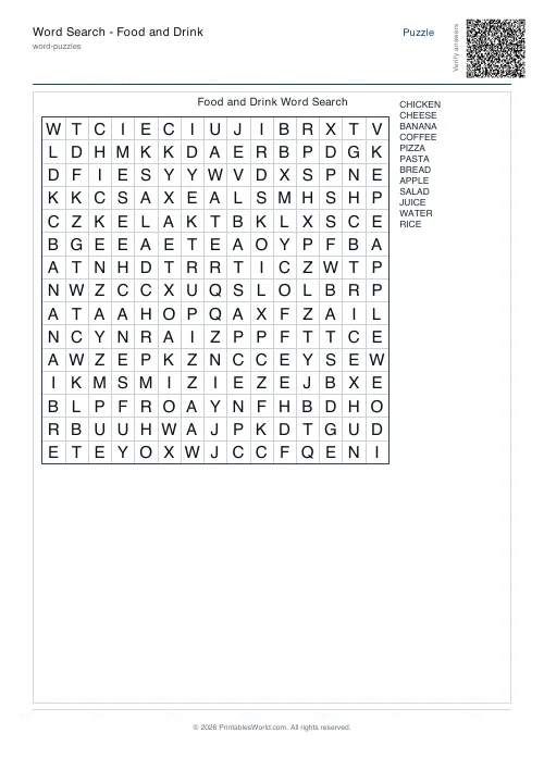Free printable word search puzzle — With backwards, with answer key — PDF download