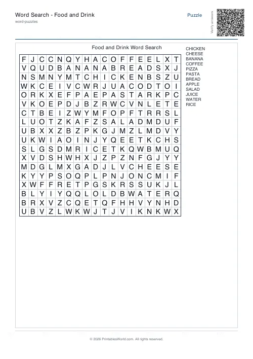 Free printable word search puzzle — 18x18 — PDF download