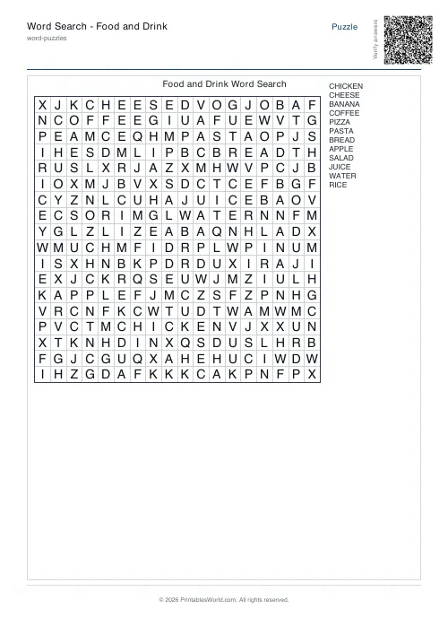Free printable word search puzzle — 18x18, with answer key — PDF download