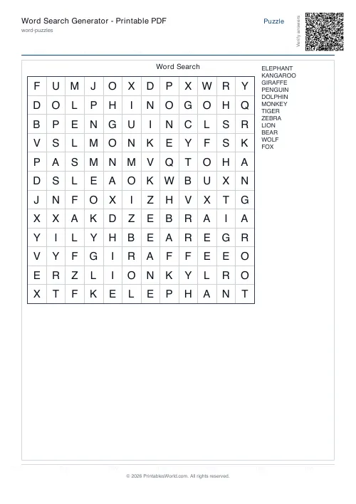 Free printable word search puzzle — 12x12 — PDF download