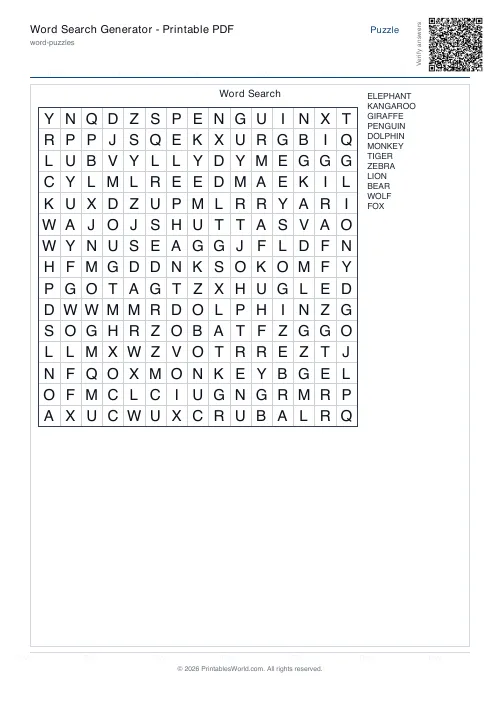 Free printable word search puzzle — With diagonals — PDF download