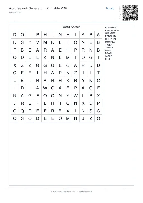 Free printable word search puzzle — 12x12, with answer key — PDF download