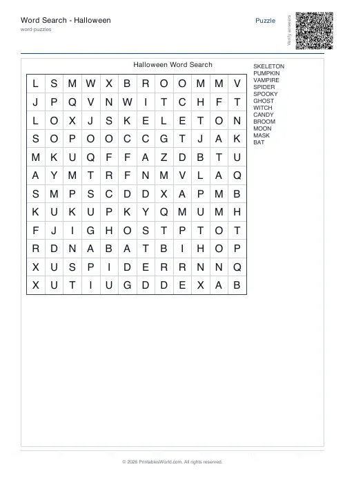 Free printable word search puzzle — 12x12, with answer key — PDF download