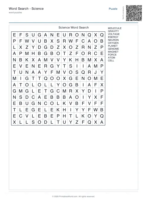 Free printable word search puzzle — With diagonals, with answer key — PDF download