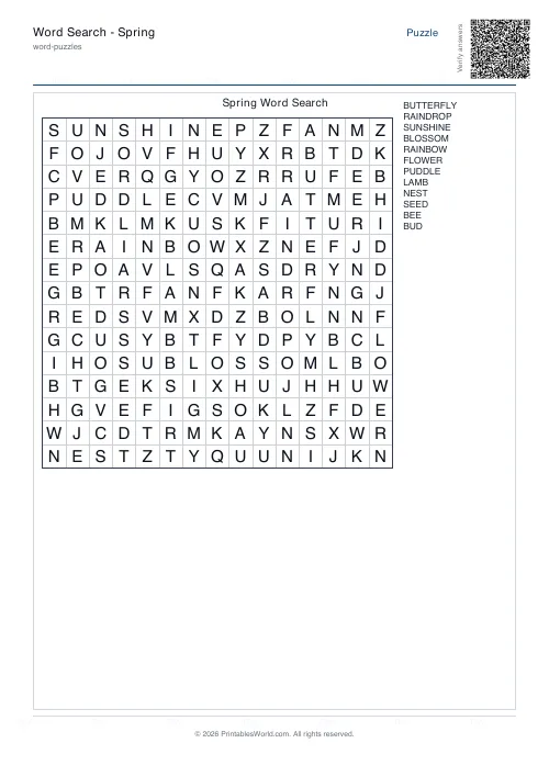 Free printable word search puzzle — Forwards only, with answer key — PDF download
