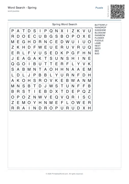 Free printable word search puzzle — With diagonals — PDF download