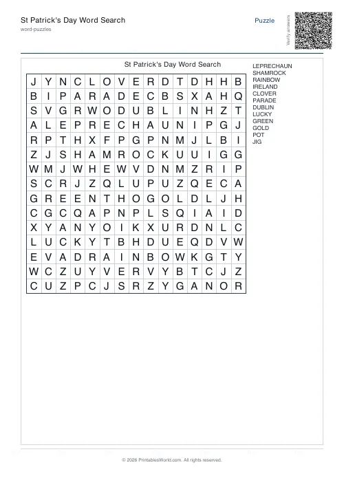 Free printable word search puzzle — Forwards only, with answer key — PDF download