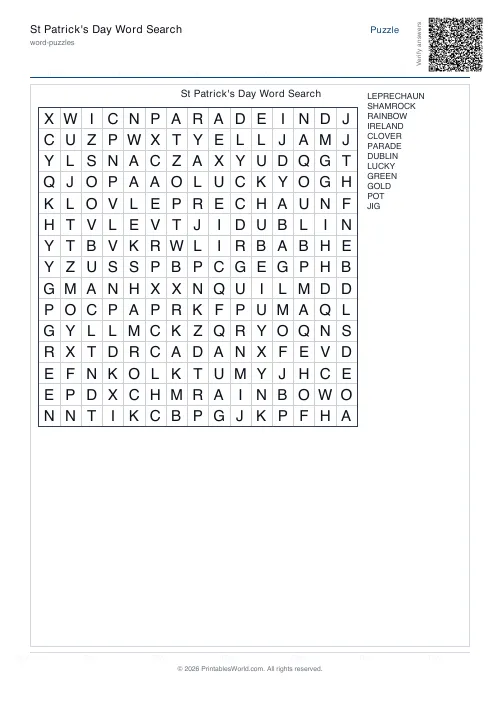 Free printable word search puzzle — With diagonals — PDF download