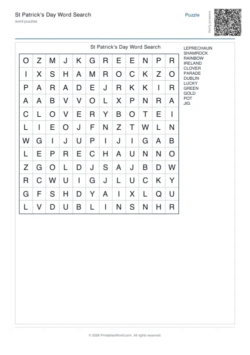 Free printable word search puzzle — 12x12, with answer key — PDF download