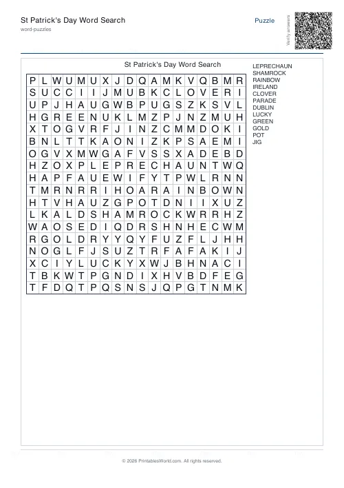 Free printable word search puzzle — 18x18, with answer key — PDF download