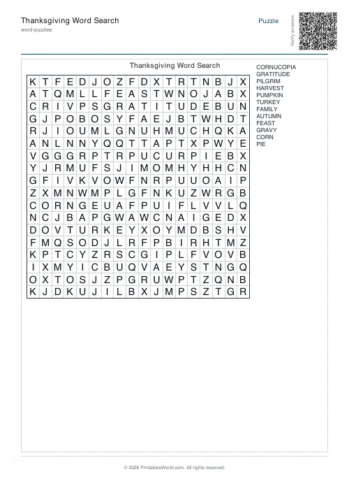 Free printable word search puzzle — 18x18, with answer key — PDF download