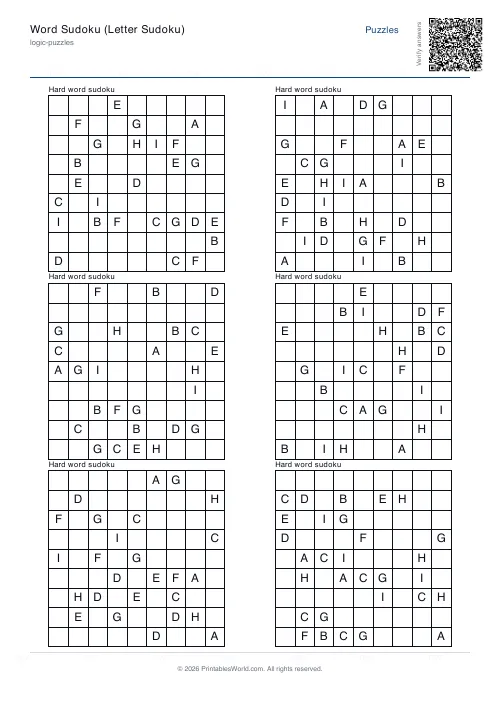 Free printable word sudoku puzzle — Hard — PDF download