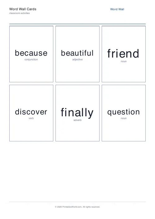 Free printable word wall card set — 9 / page — PDF download